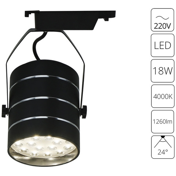 

Трековый светильник однофазный 220V светодиодный Arte Lamp Cinto A2718PL-1BK, Черный, Cinto A2718PL-1BK