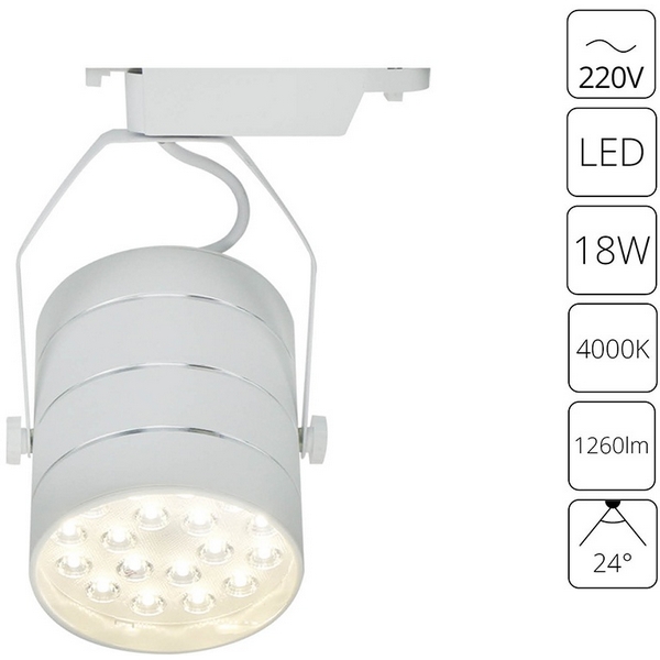 

Трековый светильник однофазный 220V светодиодный Arte Lamp Cinto A2718PL-1WH, Белый, Cinto A2718PL-1WH