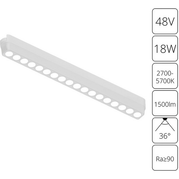 

Магнитный трековый светильник Arte Lamp Rapid A2969PL-1WH, Белый, Rapid A2969PL-1WH