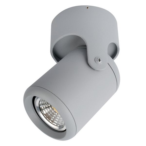 

Спот Arte Lamp Libra A3316PL-1GY, Серый, Libra A3316PL-1GY