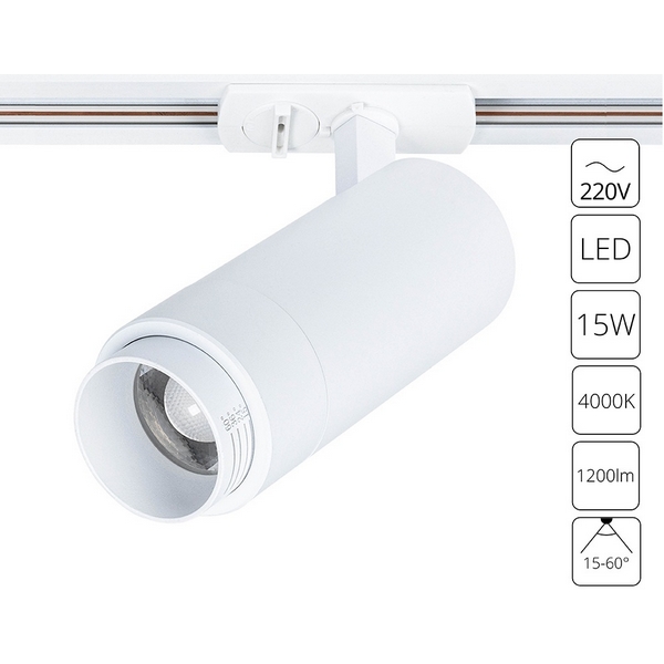 

Трековый светильник светодиодный однофазный 220V Arte Lamp Merak A3540PL-1WH, Белый, Merak A3540PL-1WH