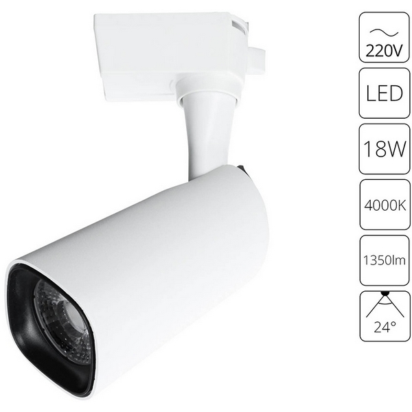 

Трековый светильник однофазный 220V светодиодный Arte Lamp Barut A4562PL-1WH, Белый, Barut A4562PL-1WH