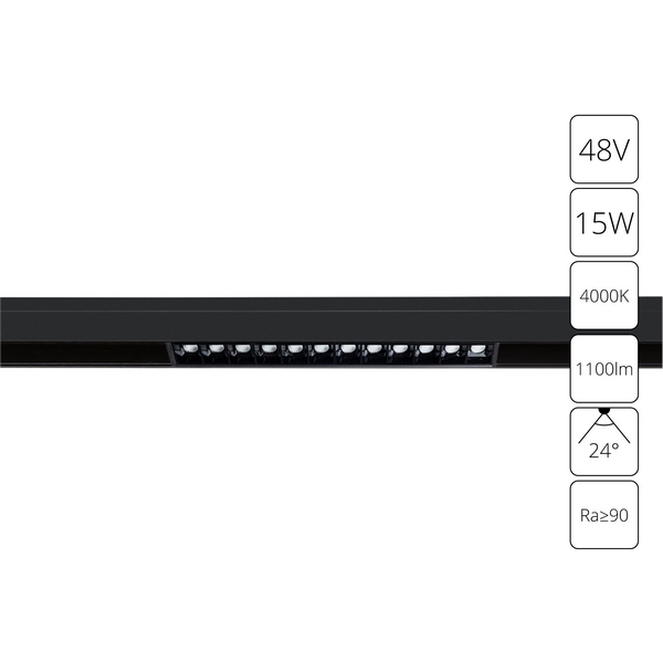 

Трековый светильник магнитный 48V светодиодный Arte Lamp Linea A4634PL-1BK, Черный, Linea A4634PL-1BK