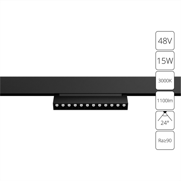 

Магнитный трековый светильник светодиодный 48V Arte Lamp Linea A4648PL-1BK, Черный, Linea A4648PL-1BK