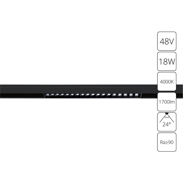 

Трековый светильник светодиодный магнитный 48V Arte Lamp Linea A4665PL-1BK, Черный, Linea A4665PL-1BK