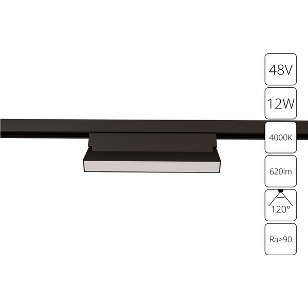 

Трековый светильник магнитный 48V Arte Lamp Linea A4669PL-1BK, Черный, Linea A4669PL-1BK