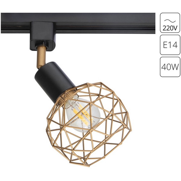 

Трековый светильник однофазный 220V Arte Lamp Sospiro A6141PL-1GO, Sospiro A6141PL-1GO