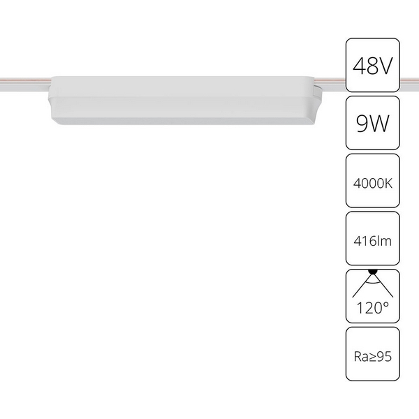 

Магнитный трековый светильник 48V 9W Arte Lamp Rapid A6153PL-1WH, Белый, Rapid A6153PL-1WH