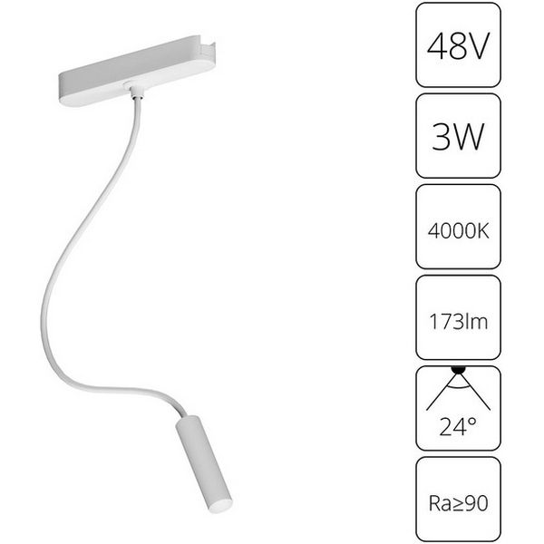 

Магнитный трековый светильник Arte Lamp Rapid A6162PL-1WH, Белый, Rapid A6162PL-1WH