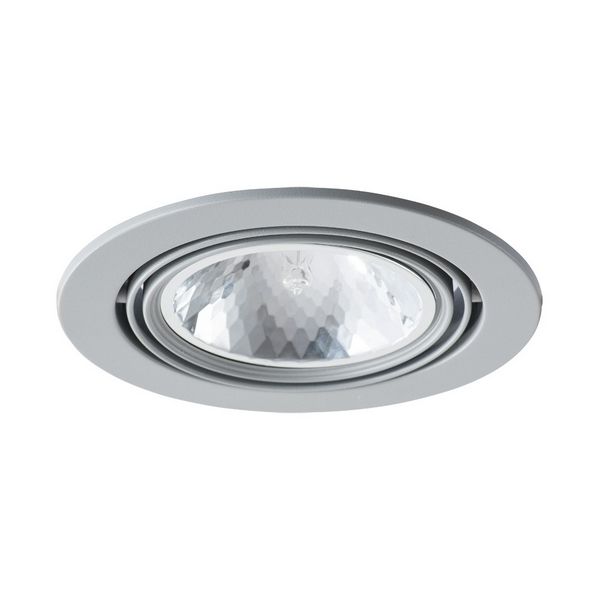 

Точечный светильник Arte Lamp Apus A6664PL-1GY, Серый, Apus A6664PL-1GY