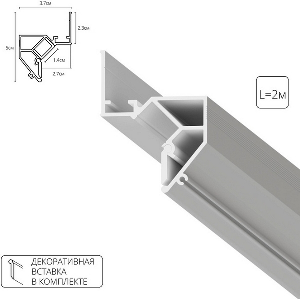 

Теневой профиль под натяжной потолок Arte Lamp Gap A680233, Gap A680233