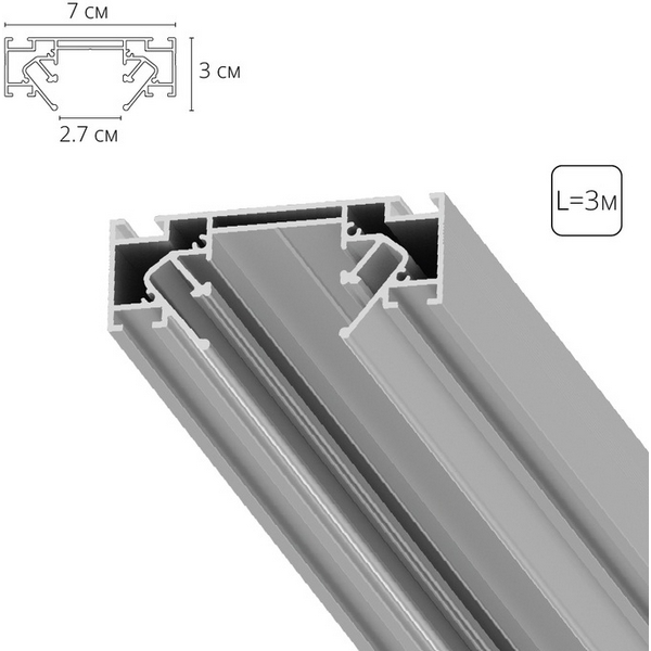 

Профиль для монтажа накладного шинопровода Arte Lamp Optima-Accessories A723305, Optima-accessories A723305