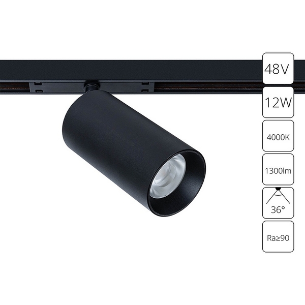 

Трековый светильник светодиодный магнитный 48V Arte Lamp Optima A7261PL-1BK, Черный, Optima A7261PL-1BK