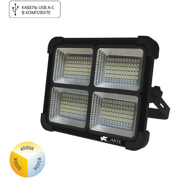 

Прожектор уличный светодиодный Arte Lamp Avior A8100AL-1BK, Черный, Avior A8100AL-1BK