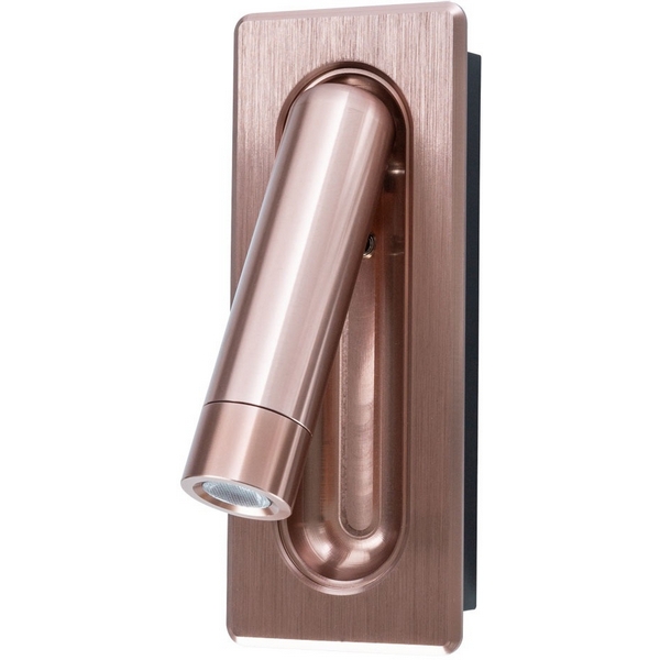 

Спот светодиодный для чтения Arte Lamp Adhil A8236AP-1SG, Adhil A8236AP-1SG