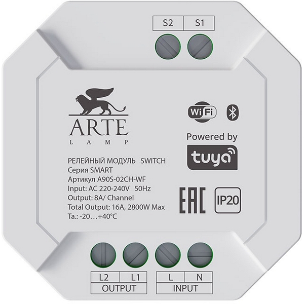 

Релейный модуль SMART Arte Lamp Smart A90S-02CH-WF, Smart A90S-02CH-WF