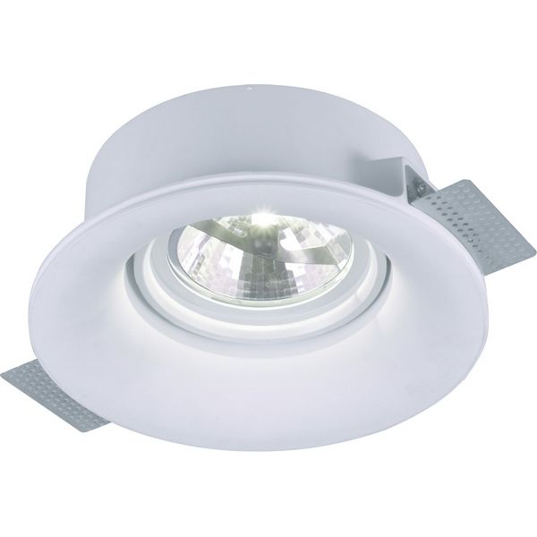 

Встраиваемый светильник Arte Lamp Invisible A9271PL-1WH, Белый, Invisible A9271PL-1WH