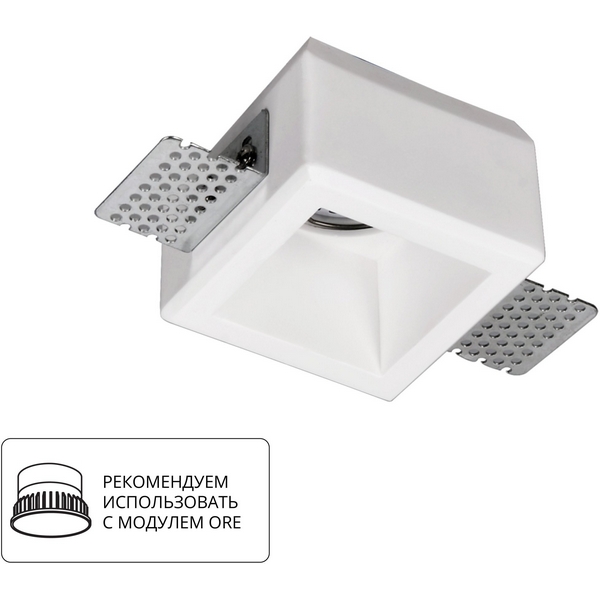 

Точечный светильник Arte Lamp Invisible A9284PL-1WH, Белый, Invisible A9284PL-1WH