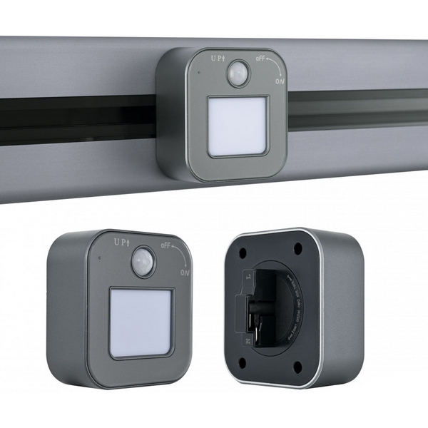 Трековая подсветка с датчиком движения Arte Milano Am-track-sockets 380022TLS/LWS Grey