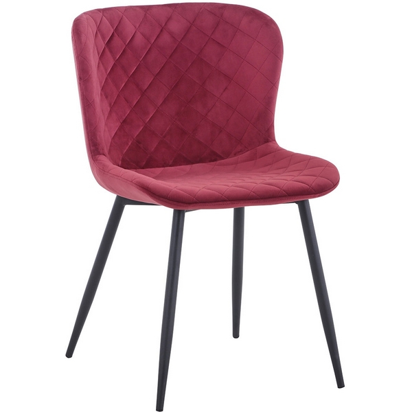 

Стул терракотовый Bradex Home Darcy FR 0612, Розовый, Darcy FR 0612