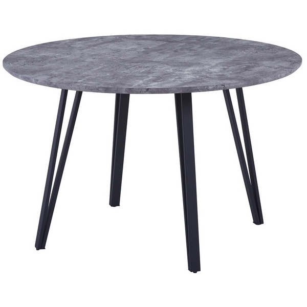 

Стол 120см, серая лава Bradex Home Raymond FR 0601, Raymond FR 0601