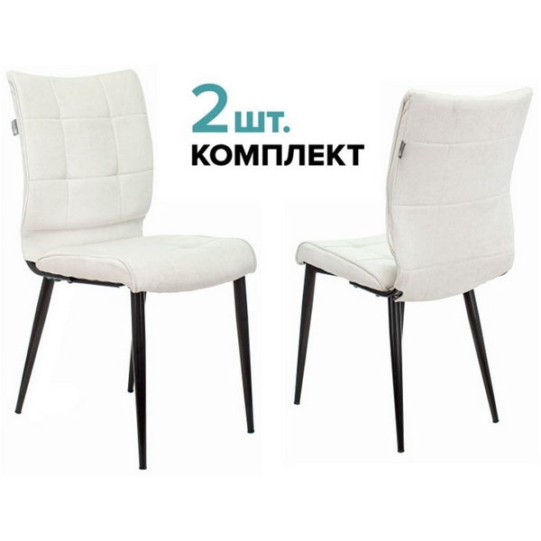 

Стул для кухни Бюрократ KF-4_2 комплект 2шт молочный Velvet 20 металл черный на ножках (KF-4/VELV20_2), Белый, KF-4/VELV20_2
