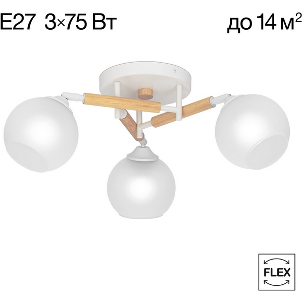 

Потолочная люстра Citilux Tika CL133130 (плафоны шарики), Белый, Tika CL133130