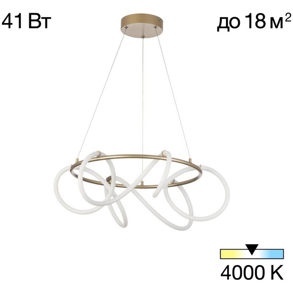 

Подвесной светильник с гибким неоном Citilux Eva CL210132, Золото, Eva CL210132