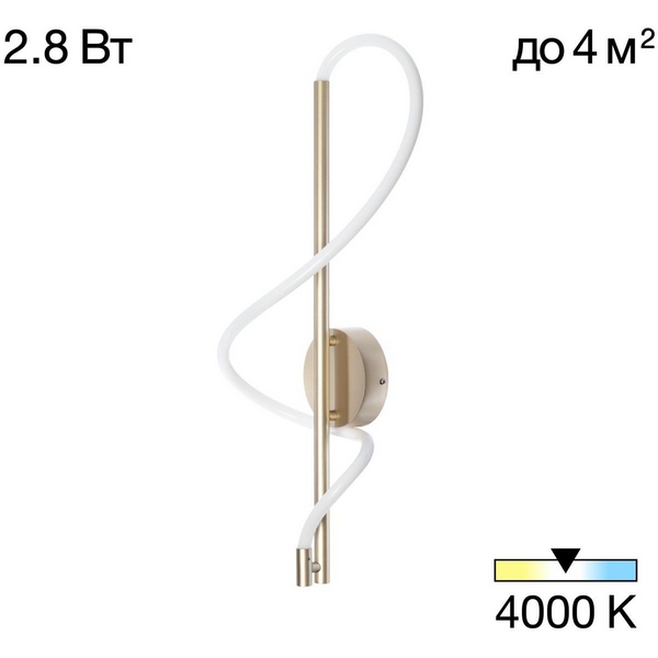 

Бра с гибким неоном Citilux Eva CL210312, Золото, Eva CL210312