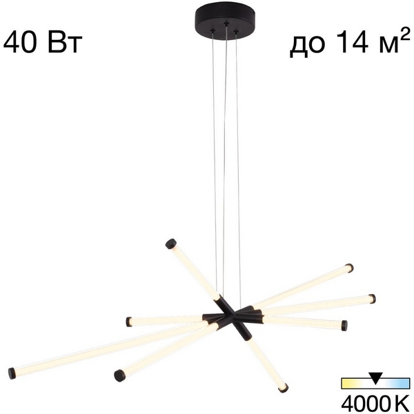 

Подвесная люстра LED Citilux Lucia CL217181, Белый, Lucia CL217181
