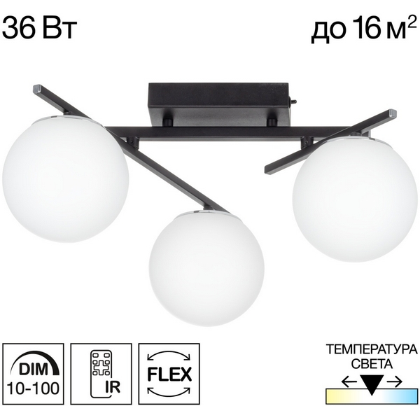 

Потолочная люстра Citilux Dorsy CL223132, Белый, Dorsy CL223132