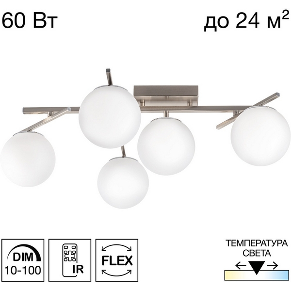 

Потолочная люстра Citilux Dorsy CL223151, Белый, Dorsy CL223151