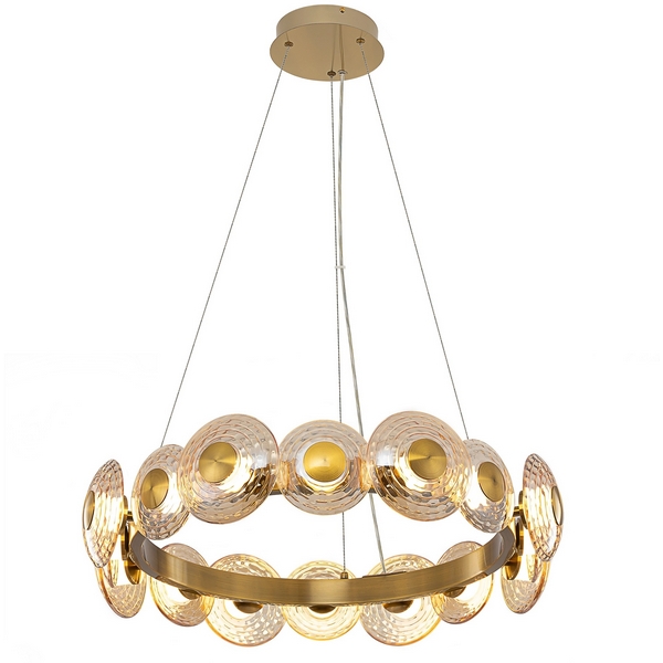 

Подвесной светильник светодиодный Citilux Jantar CL240173, Янтарный, Jantar CL240173