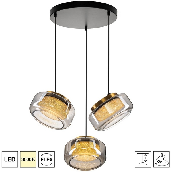 

Подвесной светильник светодиодный Citilux Signature CL247012, Дымчатый, Signature CL247012