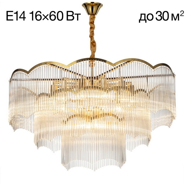 

Подвесная люстра Citilux Jane CL304183, Прозрачный, Jane CL304183