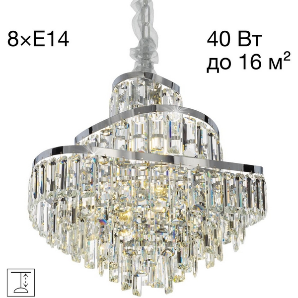 

Подвесная люстра хрусталь Citilux Naiad CL315151 с подвесками, Прозрачный, Naiad CL315151