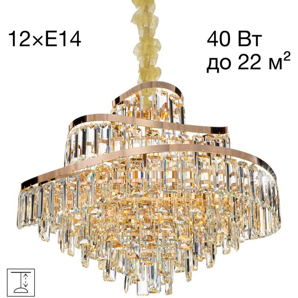 

Подвесная люстра хрусталь Citilux Naiad CL315162, Прозрачный, Naiad CL315162