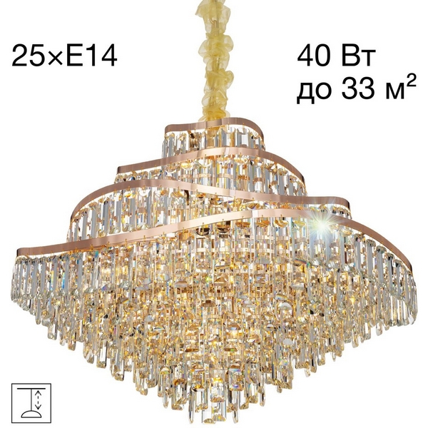 

Подвесная люстра хрусталь Citilux Naiad CL315192, Прозрачный, Naiad CL315192