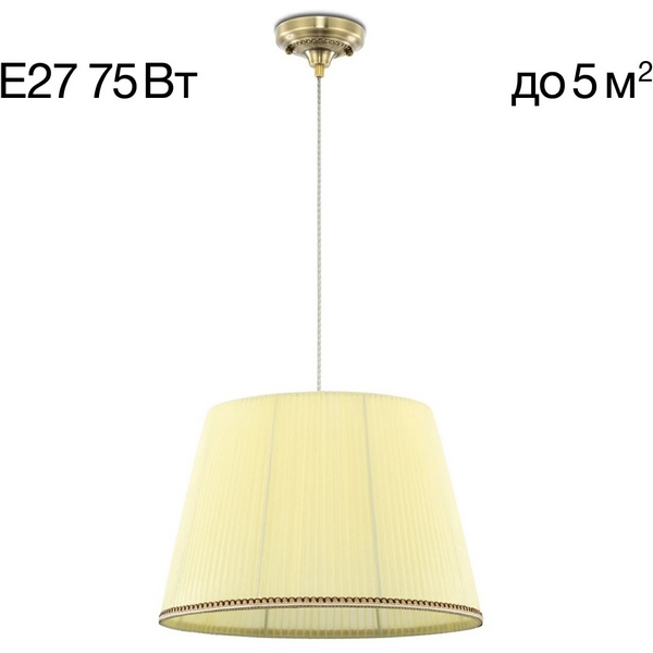 

Подвесной светильник Citilux Вена CL402033, Кремовый, Вена CL402033