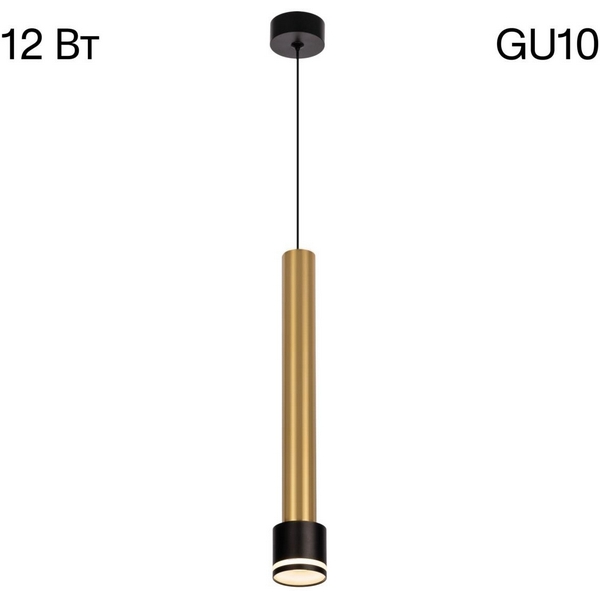 

Подвесной светильник Citilux Bruno CL565013, Бронза, Bruno CL565013