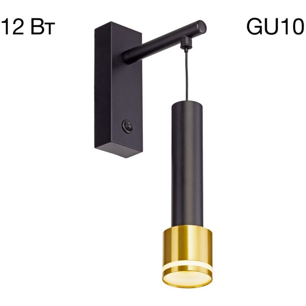 

Бра Citilux Bruno CL565314, Бронза, Bruno CL565314