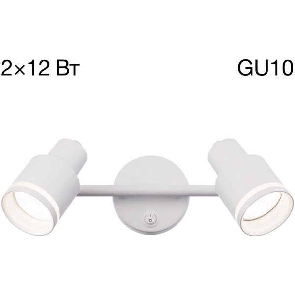 

Спот с выключателем Citilux Bruno CL565520, Белый, Bruno CL565520
