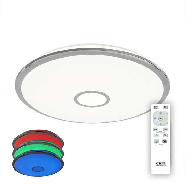 

Потолочный светильник Старлайт CL703100RGB (Citilux), Белый, СтарЛайт CL703100RGB