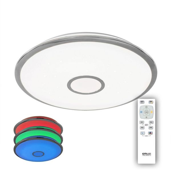 

Потолочный светильник Citilux СтарЛайт CL70380RGB, СтарЛайт CL70380RGB