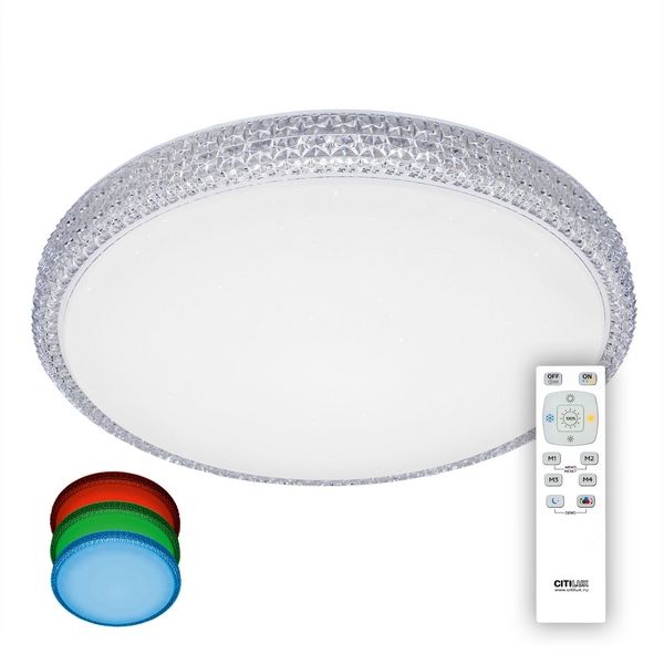 

Потолочный светильник Citilux Альпина CL71880RGB, Альпина CL71880RGB