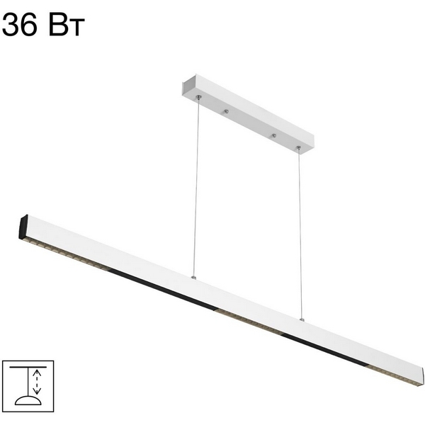 

Подвесной линейный светильник LED Citilux Edge CL720020N, Белый, Edge CL720020N