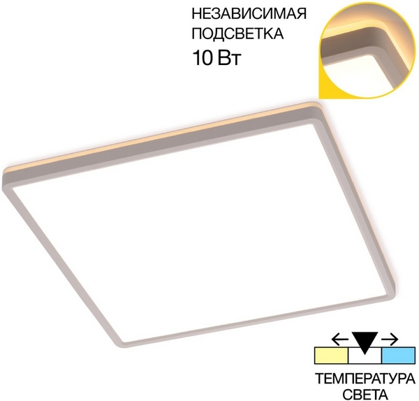 

Настенно-потолочный светильник светодиодный с подсветкой Citilux Norma CL748K400, Белый, Norma CL748K400