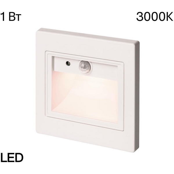 

Подсветка для лестниц и ступеней встраиваемый Citilux Skally CLD005KS0, Белый, Skally CLD005KS0