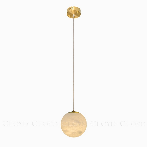 

Подвесной светильник в форме шара Cloyd Orionis 12353, Белый, Orionis 12353