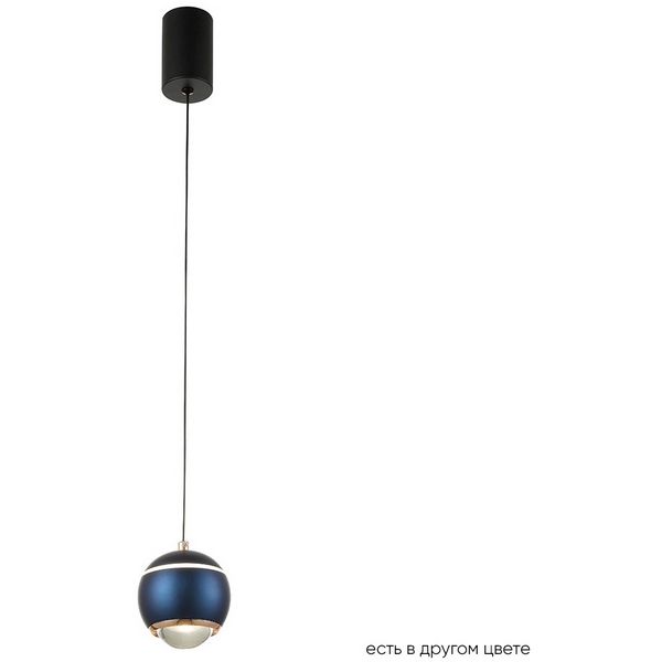 

Подвесной светильник Crystal Lux CARO SP LED BLUE в форме шара, Синий, Caro CARO SP LED BLUE